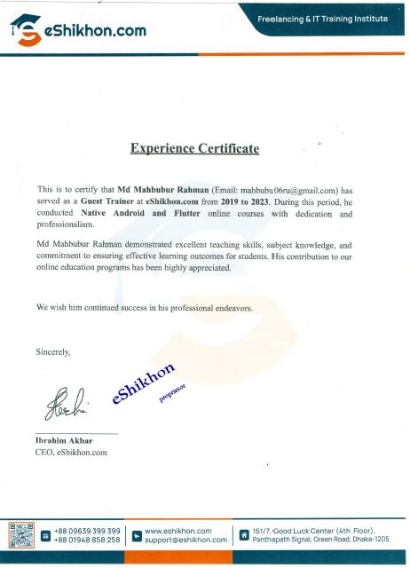 eShikhon.com Guest Trainer Certificate